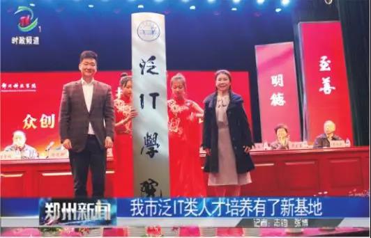 图片1实地.jpg
